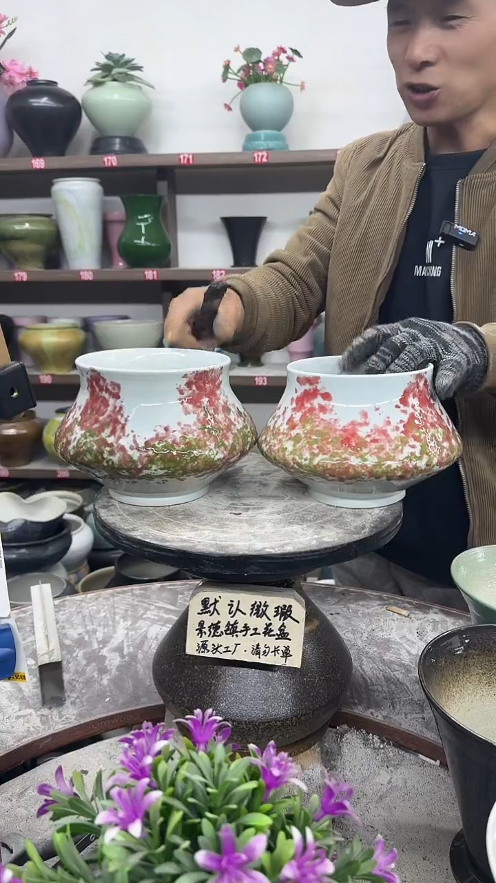 12-4-高13口13瑕-花盆