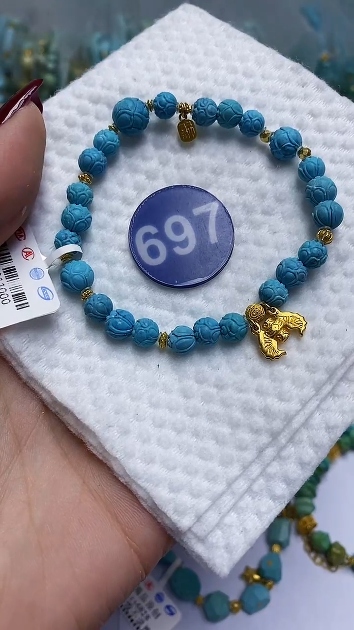 【闪购商品】绿松石手链18K金镶嵌697