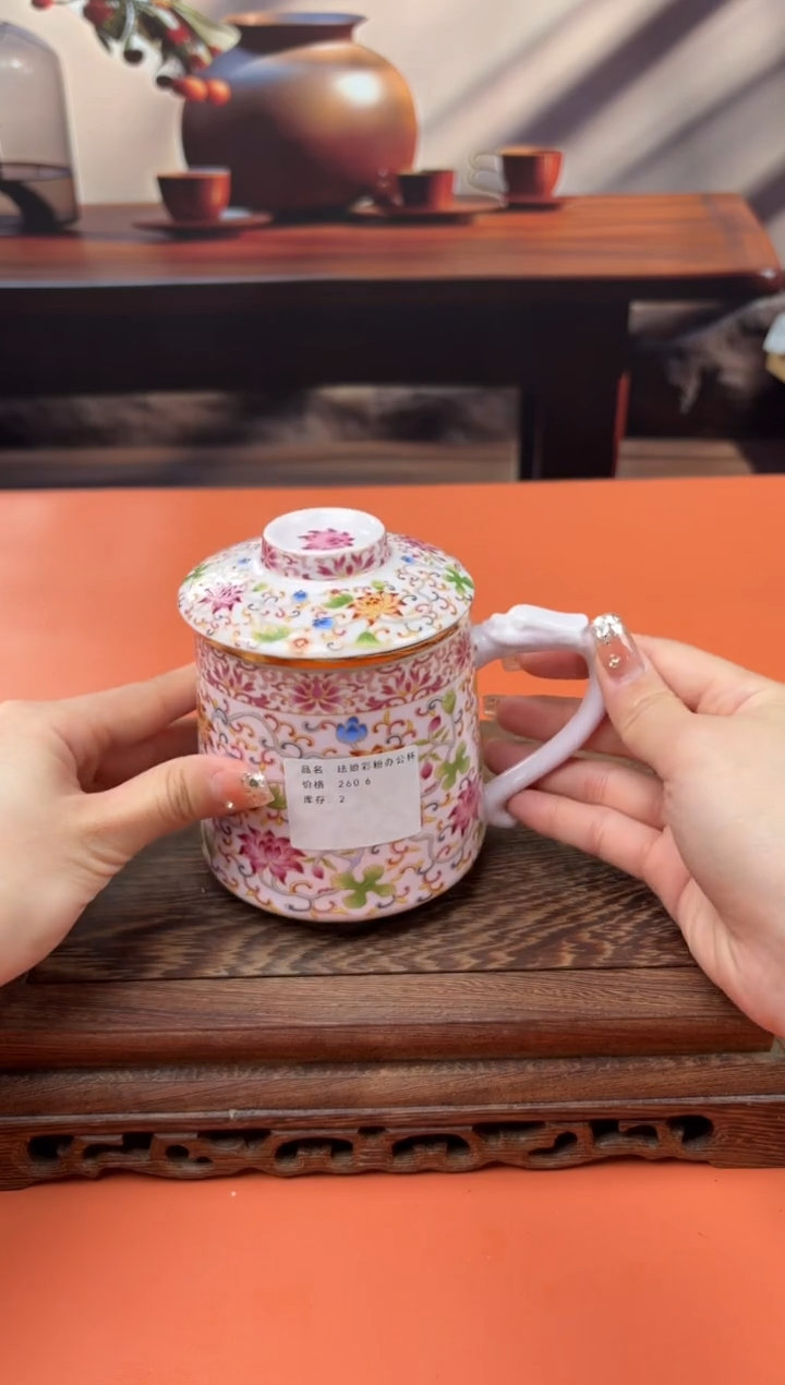 【闪购商品】茶盏小雅甄选闪购福利V