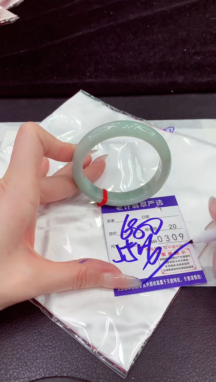 未镶嵌手镯翡翠11111111111