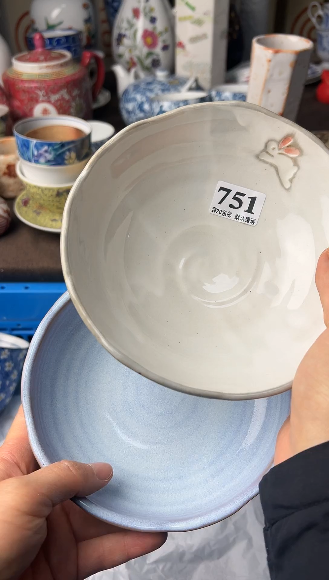 瓷片茶*味瓷片瓷片瓷片瓷片