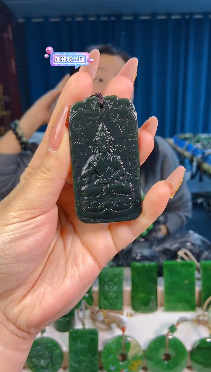 【闪购商品】和田玉挂件未镶嵌1