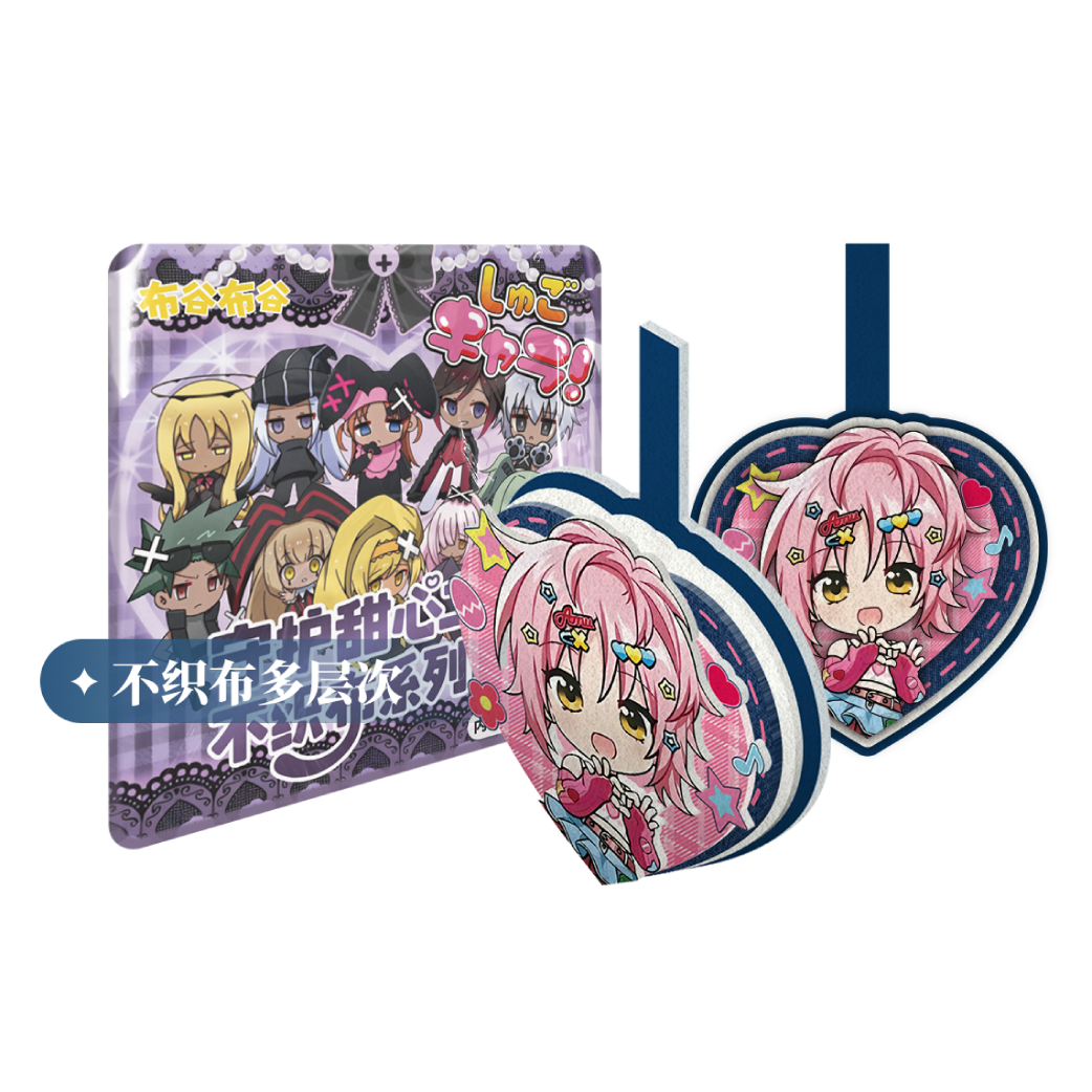 H【肉丝福福】布谷布谷守护甜心不织布系列盲盒（默认代拆）