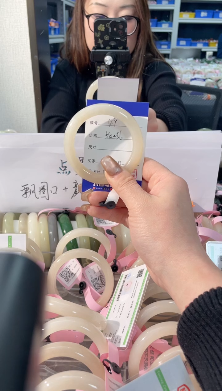 【闪购商品】和田玉手镯未镶嵌49