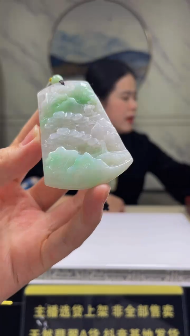 【闪购商品】定制翡翠未镶嵌天然A货翡翠