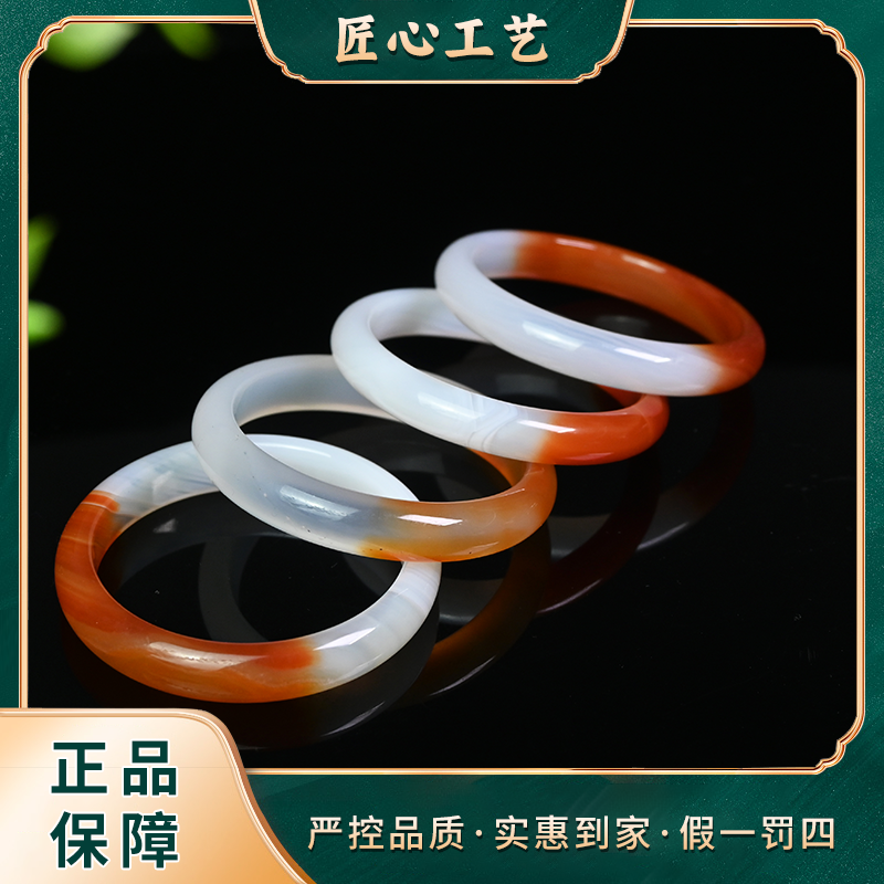【锦绣珠宝】MZ737-火新地藏花精美时尚玛瑙手镯-多样性只发一件