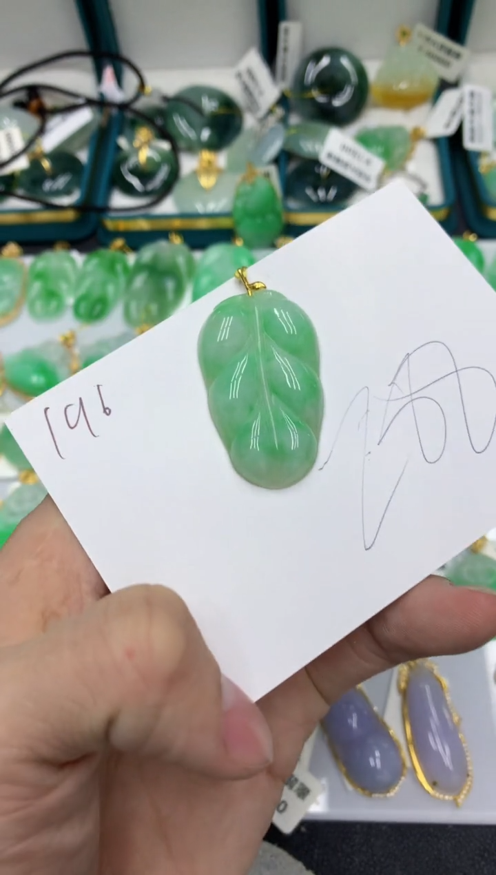 【闪购商品】翡翠颈饰18K金镶嵌号链接