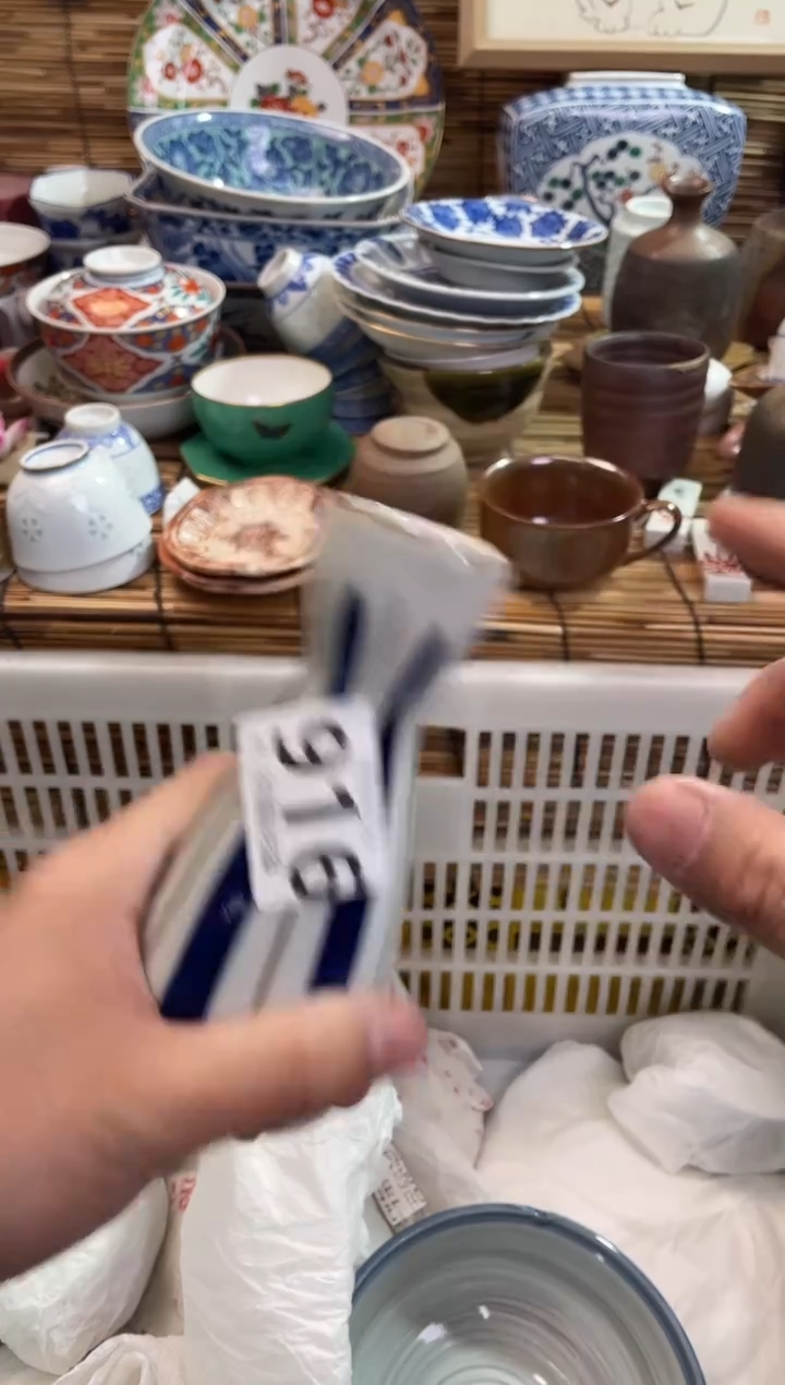 梅**️全场满28包邮，陶瓷茶具瓷器