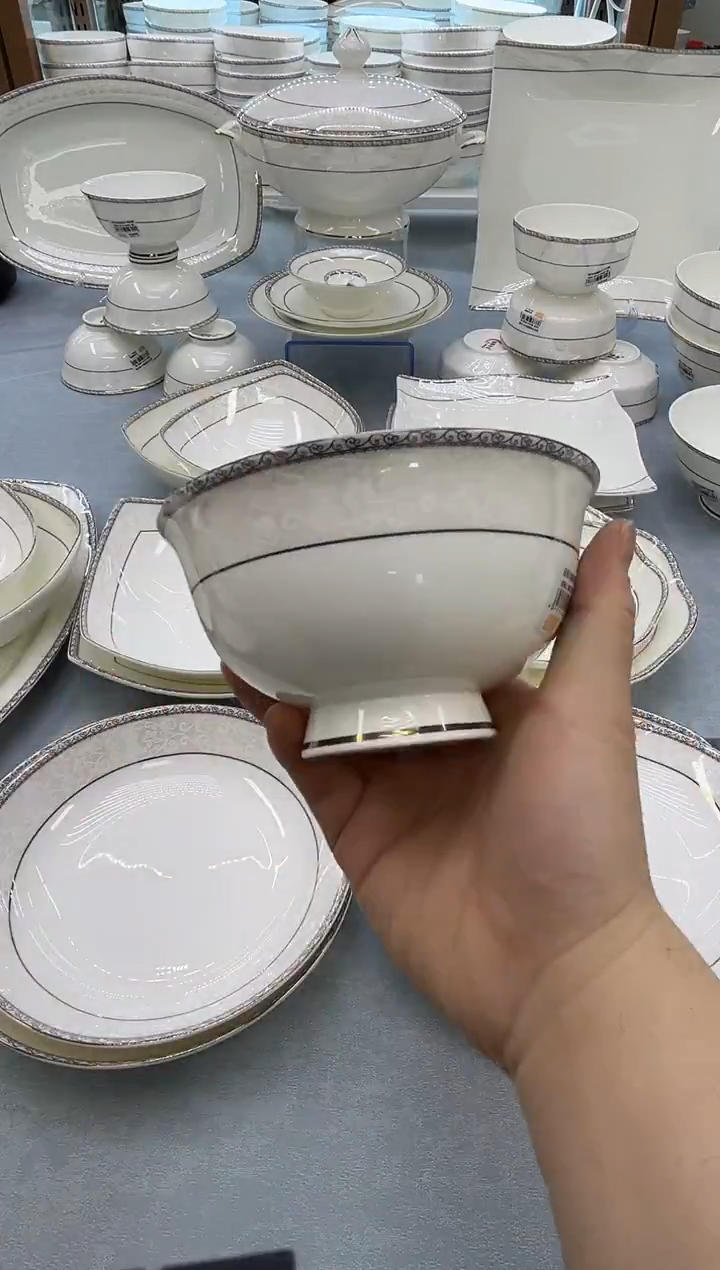 骨瓷玲珑5高6个  