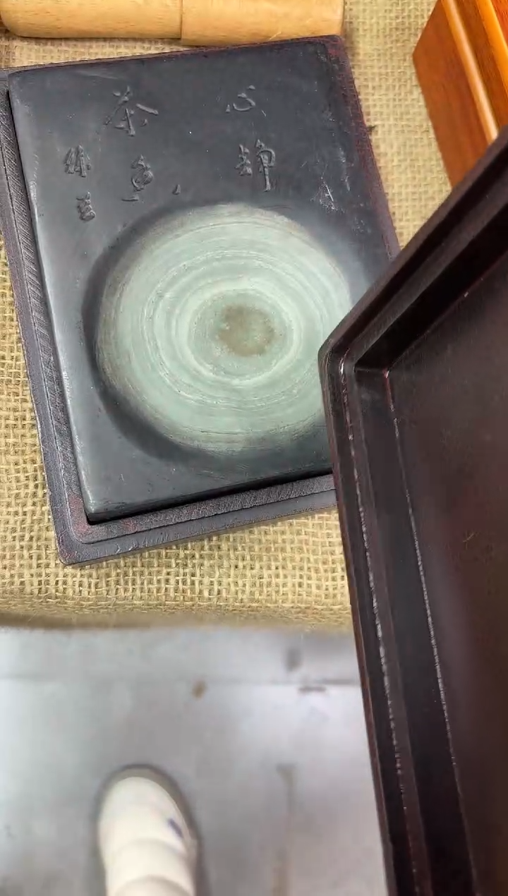 铜器铜器铜器铜器铜器