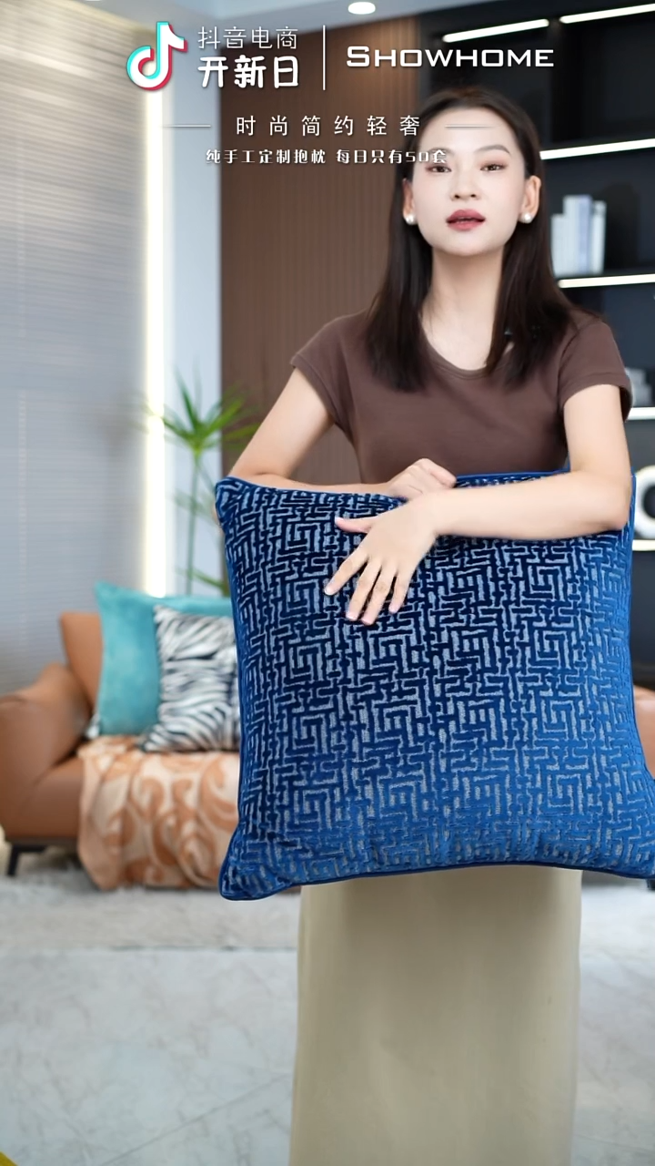 化纤布兰格蓝色55X55