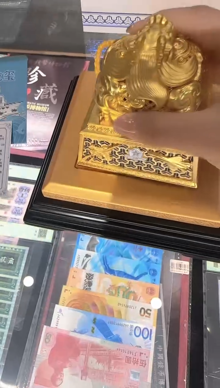 青田石印石航母纪念 传世龙玺