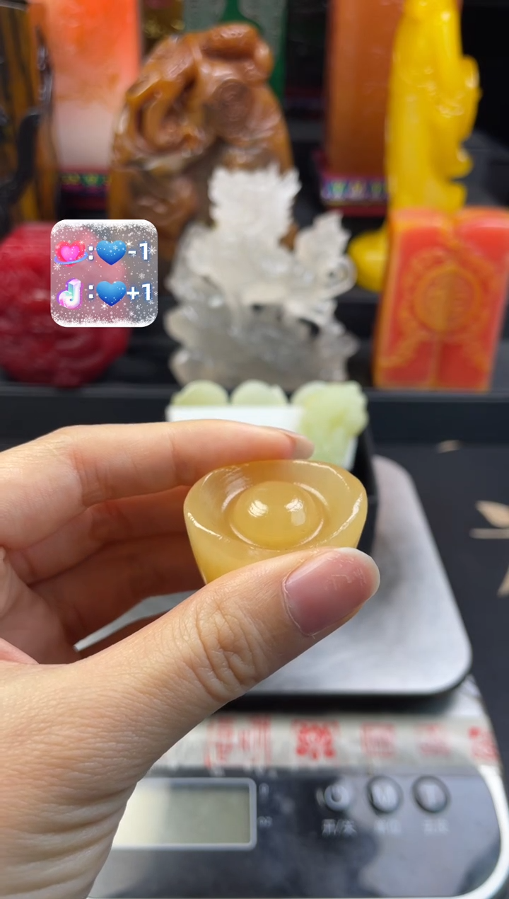 寿山石印石高山晶元宝（宁静致远）