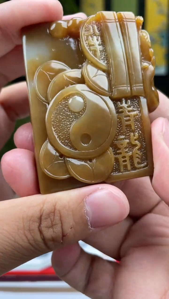 定制和田玉多样性发货拍一发一