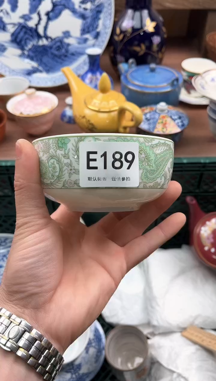 【闪购商品】瓷片189                