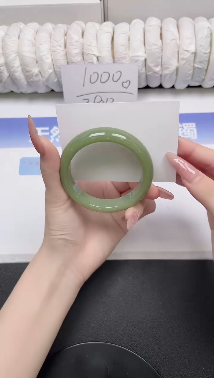 未镶嵌手镯石英质玉46-56.2