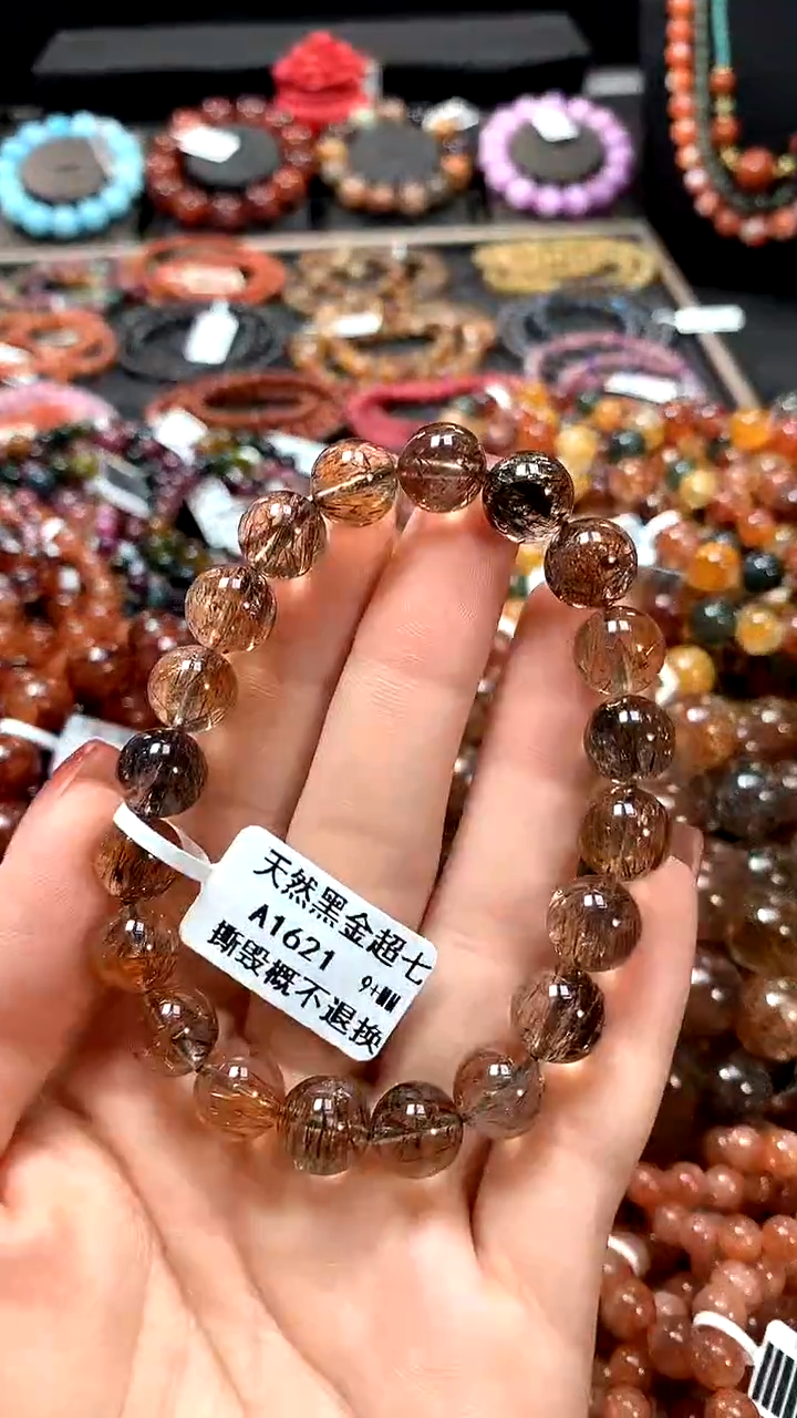 【闪购商品】水晶手串未镶嵌9+******