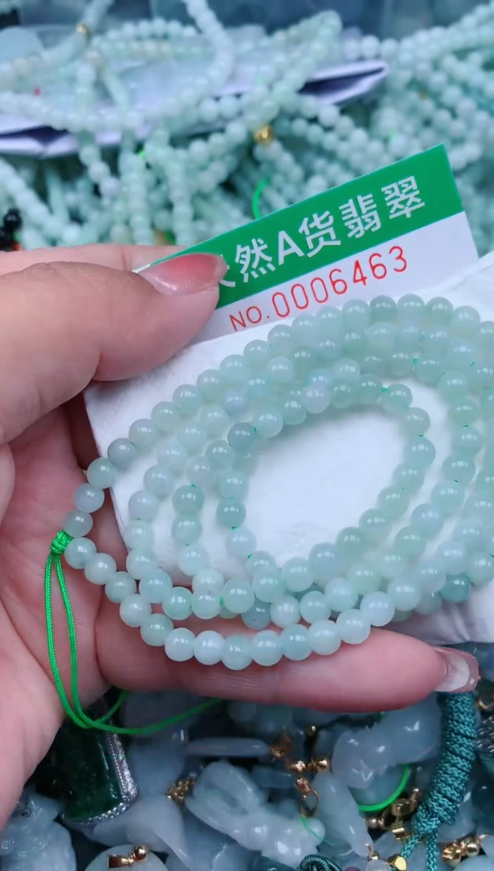 【闪购商品】翡翠颈饰未镶嵌.0006463