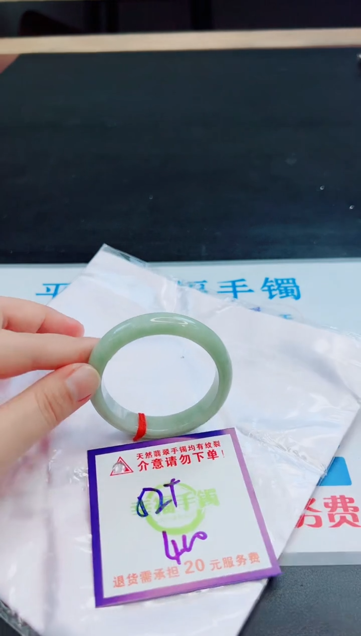 未镶嵌手镯翡翠天然缅甸翡翠A货！A货！A货！A货！A货！