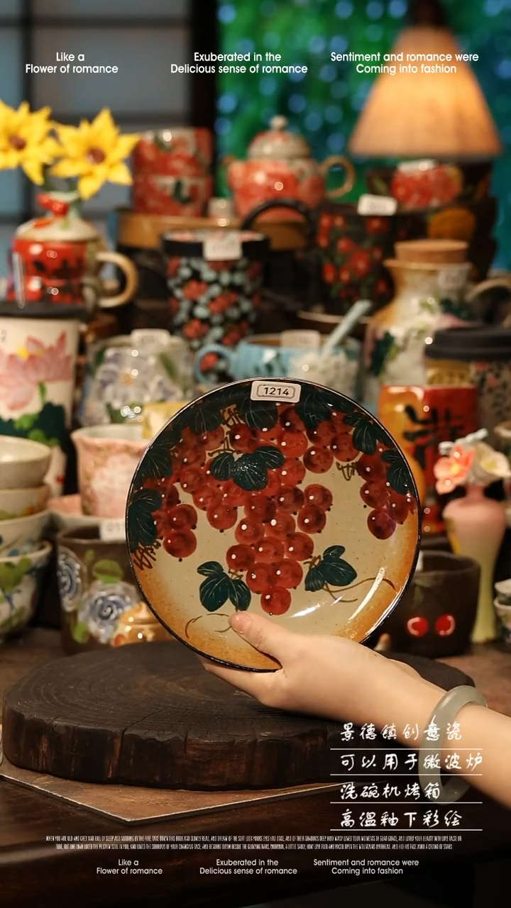 陶瓷景德镇高温釉下彩手工手绘款式@A1214@