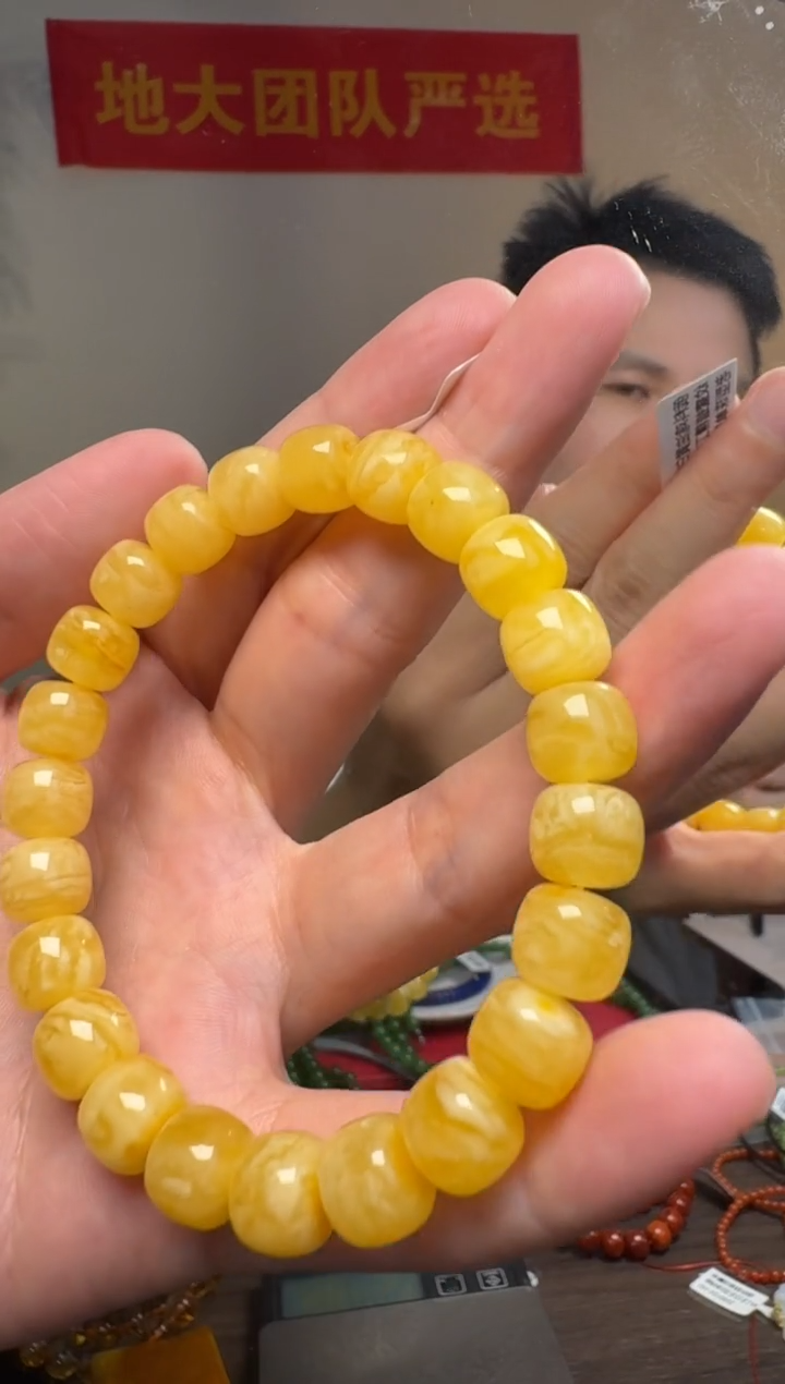 未镶嵌吊坠(不含链)琥珀俄料鸡油黄白花纹蜜蜡精工归圆老型珠单圈