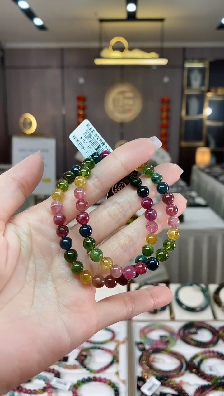 【闪购商品】碧玺单圈手串6mm+未镶嵌（多样性发一条）hon