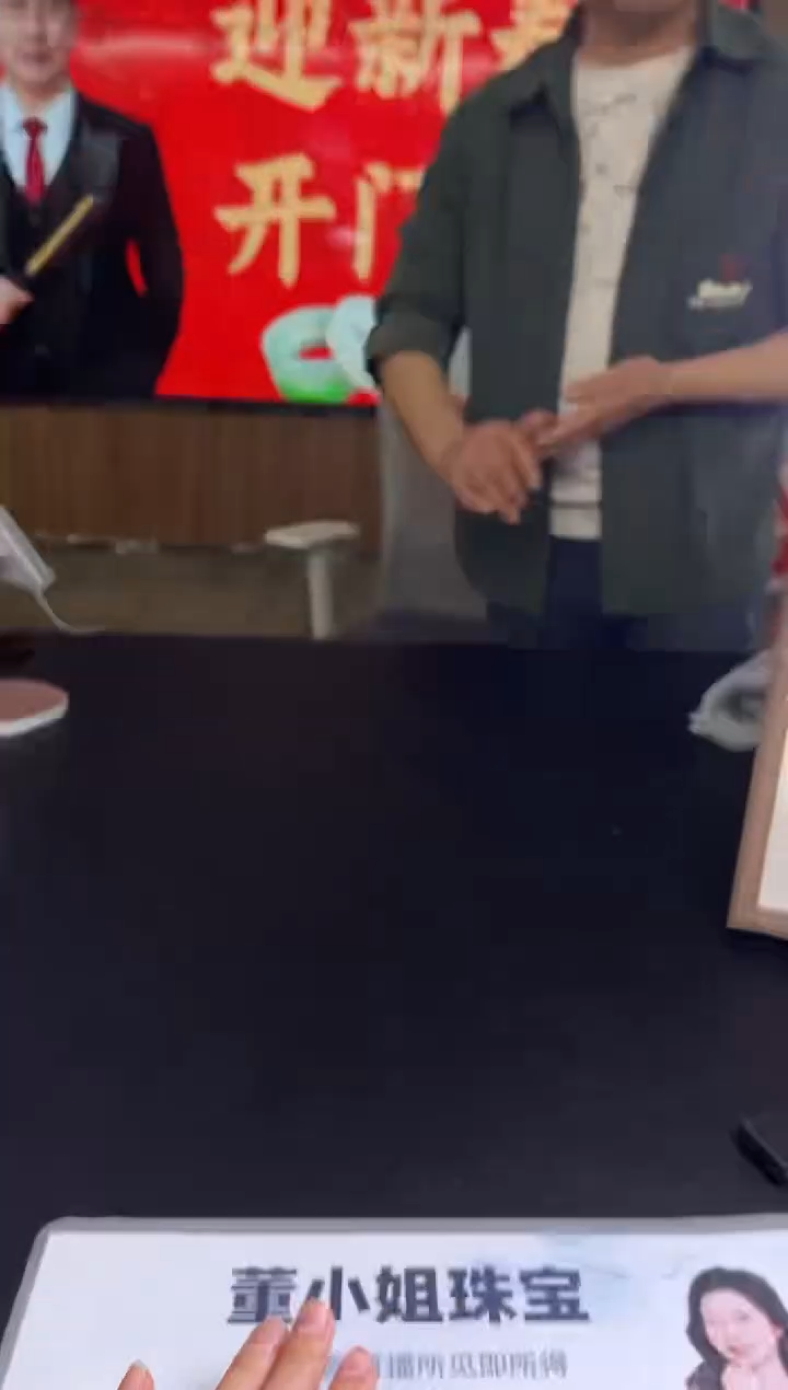 【闪购商品】定制翡翠手镯未镶嵌定制手镯不退不换