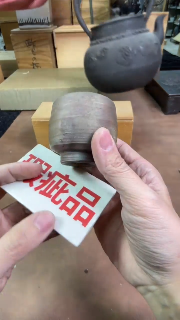 【闪购商品】摆件茶宠瓷器茶具套装