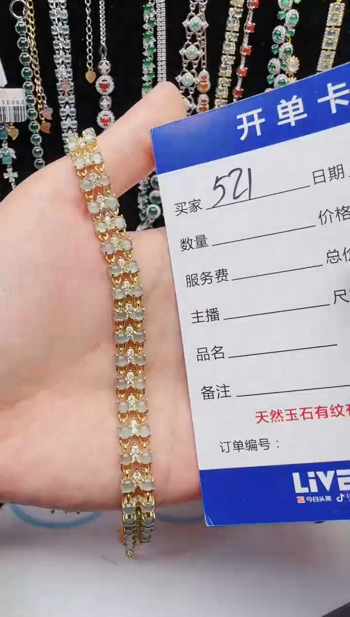 【闪购商品】翡翠戒指银S925镶嵌12123123132