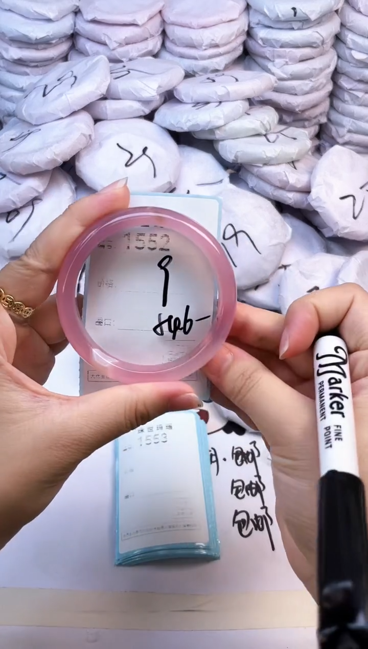 玛瑙/玉髓手镯未镶嵌1552