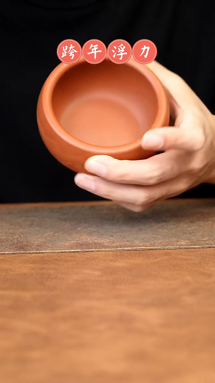 【闪购商品】紫砂茶杯1111111111111111