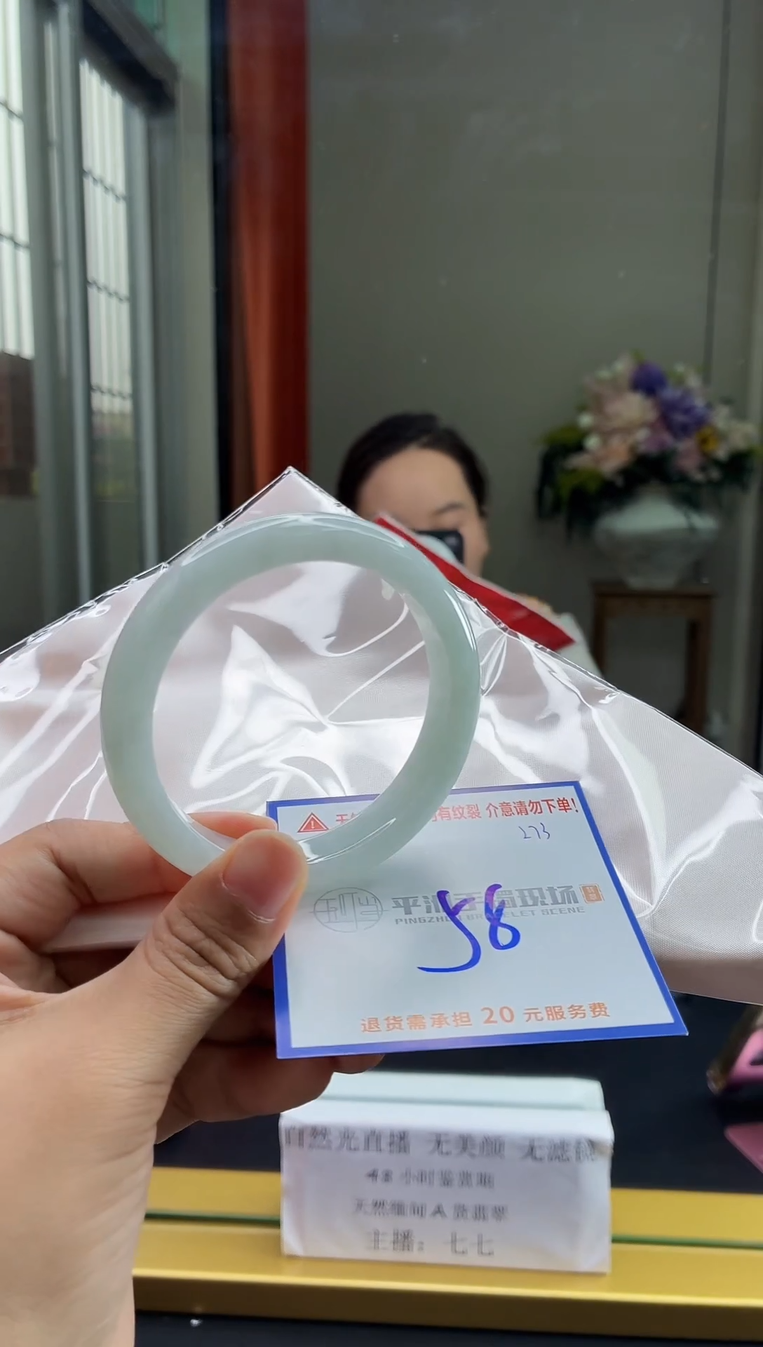 未镶嵌手镯翡翠11111111111111111111