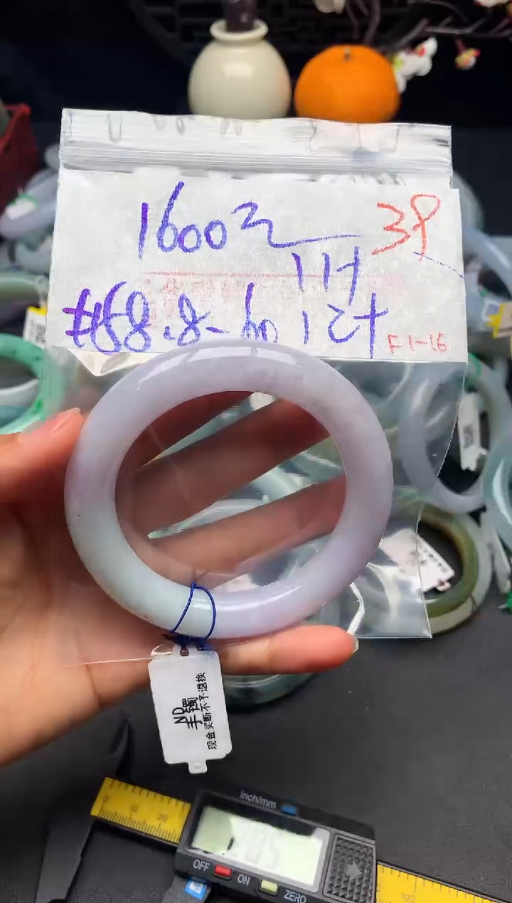 【闪购商品】定制翡翠未镶嵌毛货需精细抛光+多样性发货拍一发一