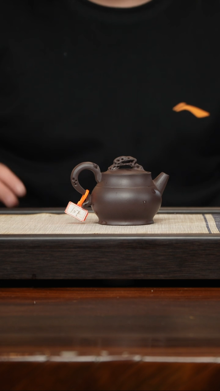 【闪购商品】紫砂茶壶四底寻香