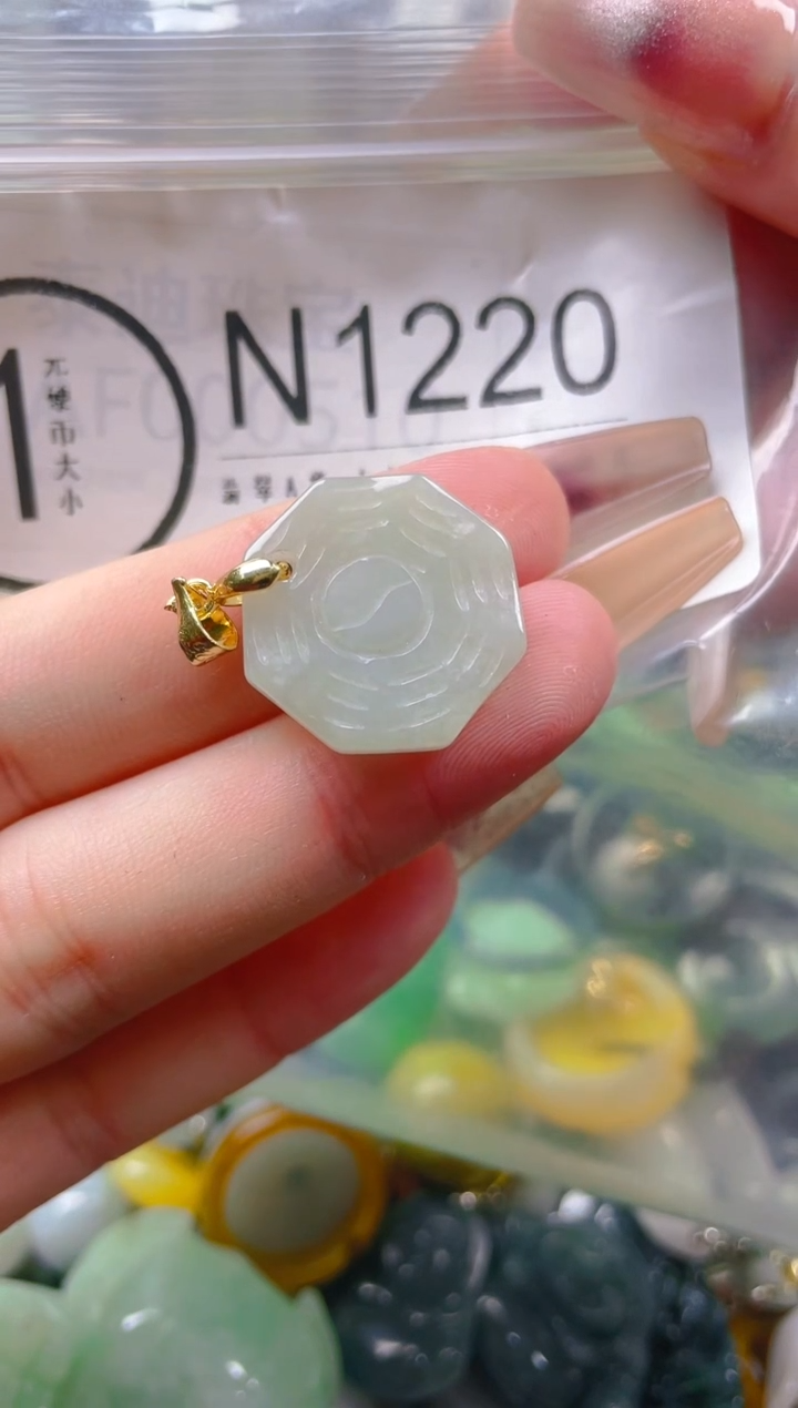 【闪购商品】翡翠颈饰未镶嵌/N/翡翠A货一图一物