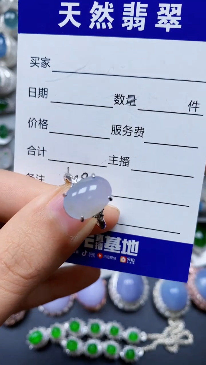 【闪购商品】翡翠戒指银S925镶嵌0519