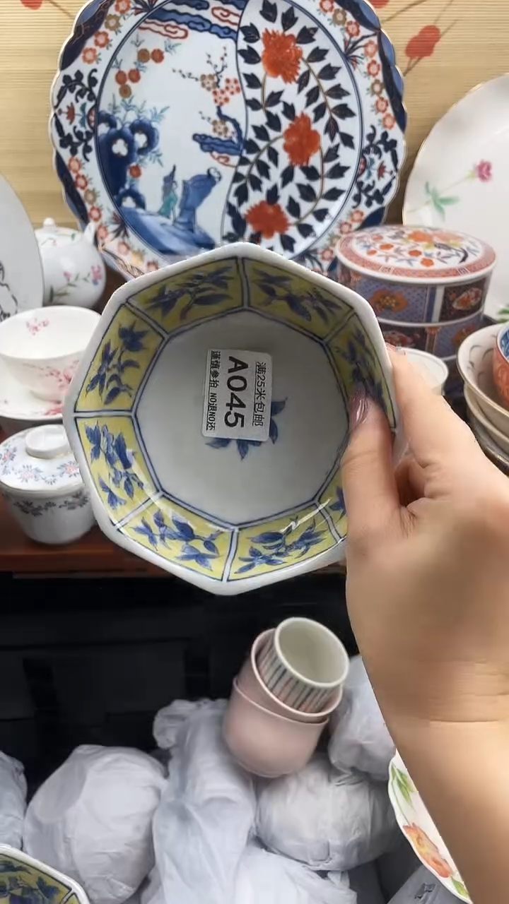 【闪购商品】a045==============