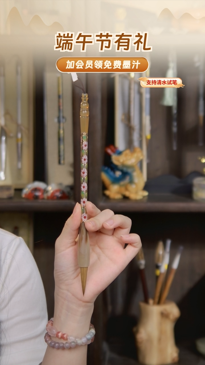 19号 景泰蓝牛角北尾纯狼3.6*1.0