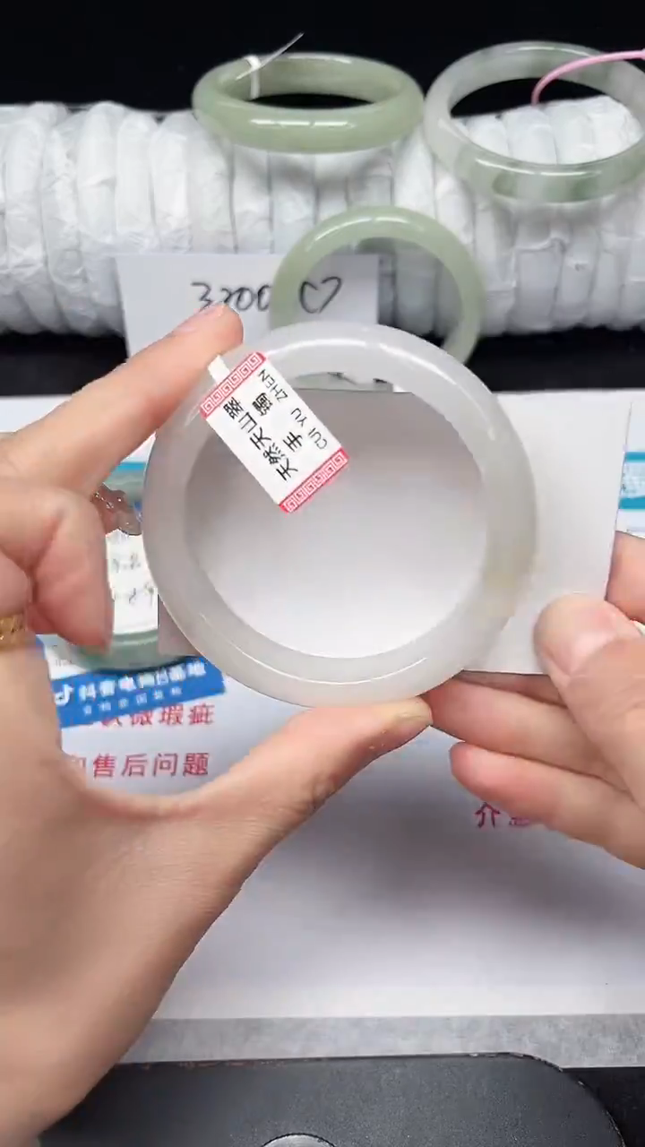 未镶嵌手镯石英质玉149-56/57