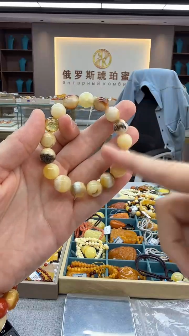 手链琥珀未镶嵌109秒拍号 假一罚三 11mm