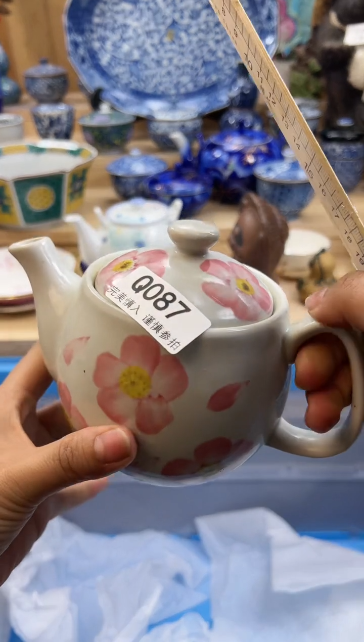 【闪购商品】瓷片087qqqqqqqqqqqq