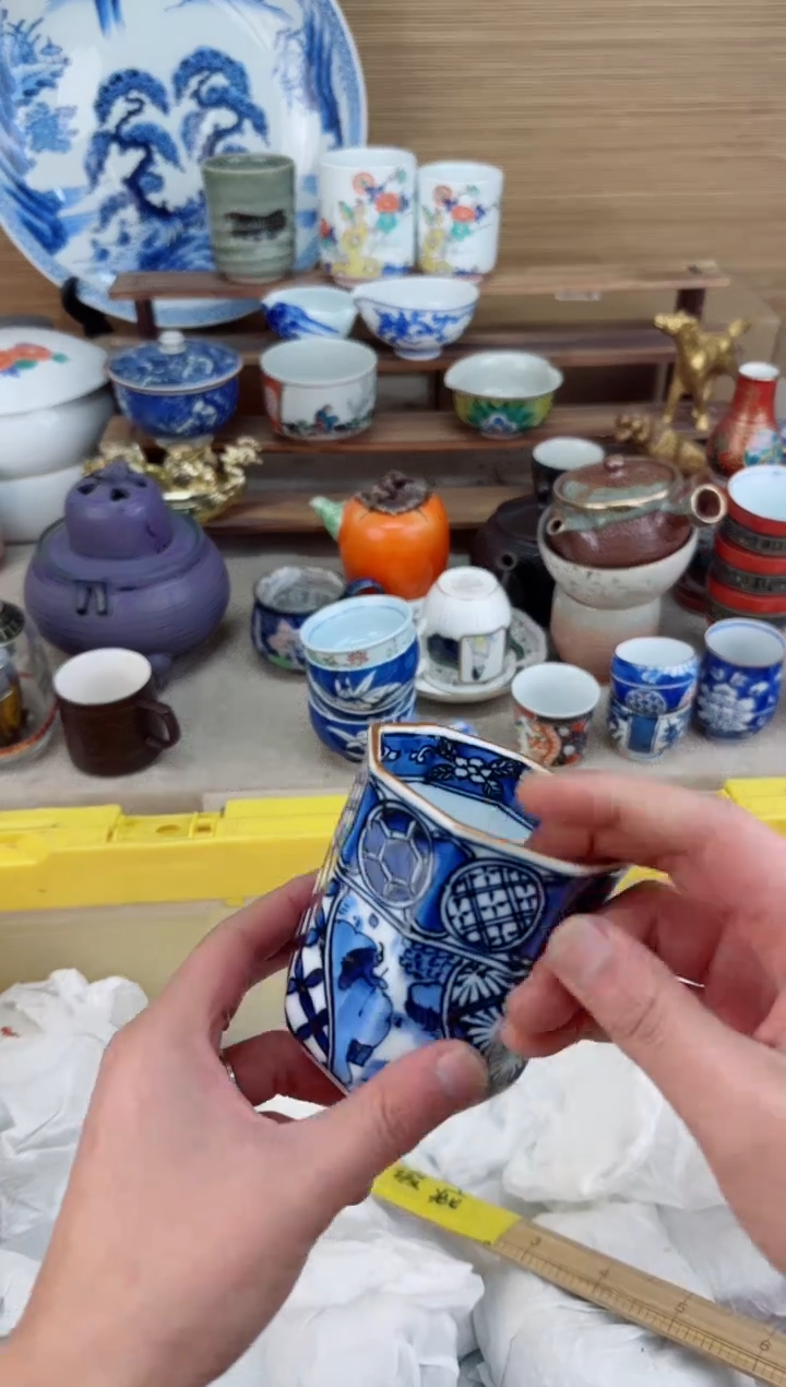 【闪购商品】瓷片茶盏陶瓷陶器