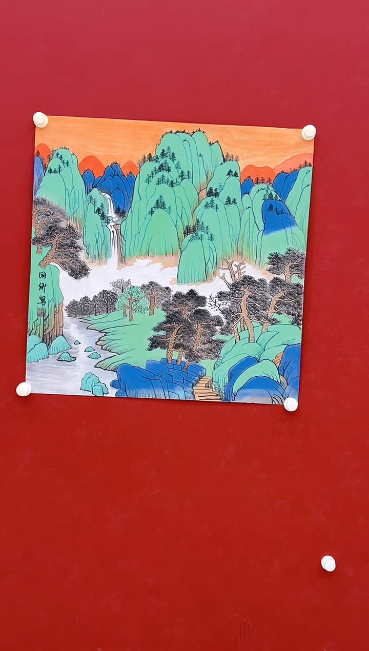 【闪购商品】书法沈国卿      国画   4平尺