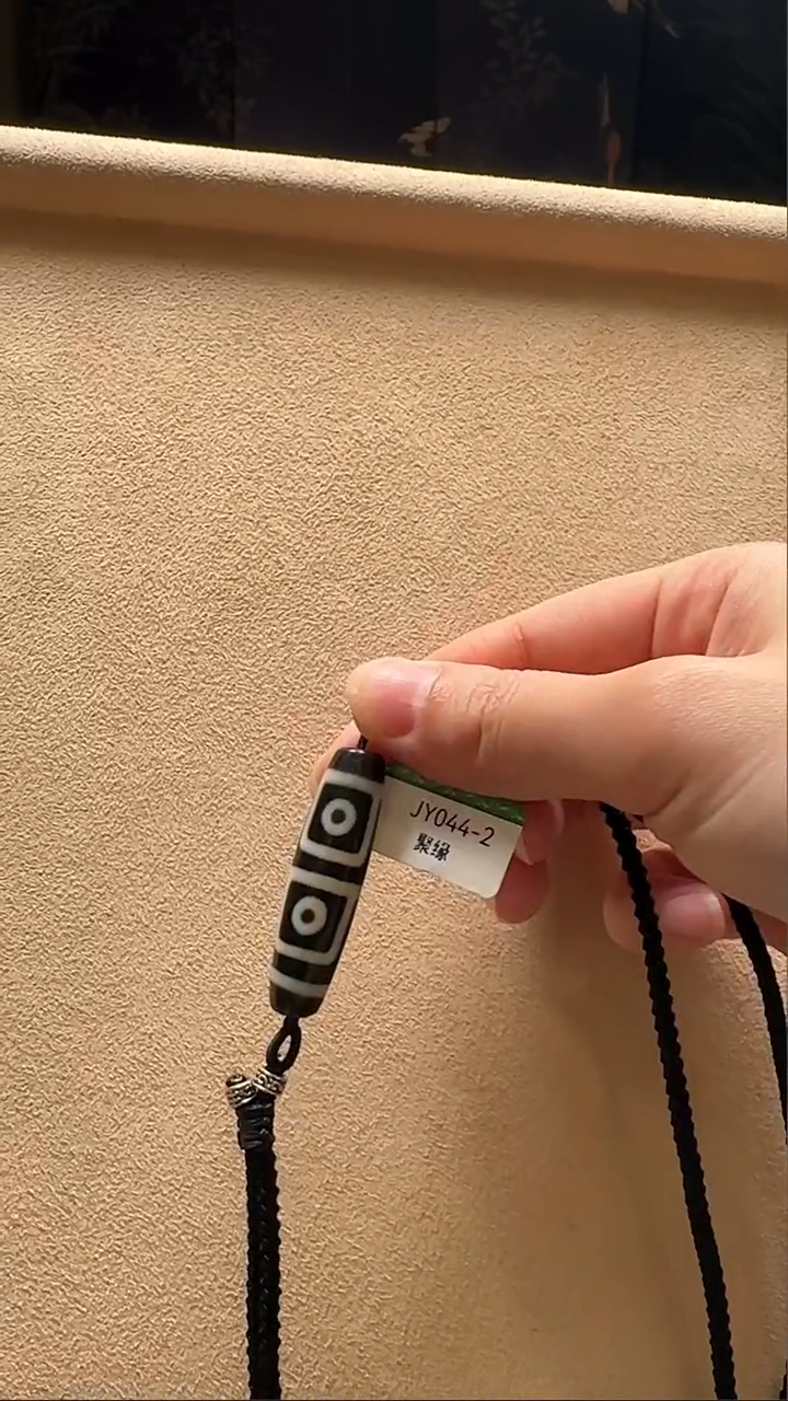 【闪购商品】玛瑙/玉髓无未镶嵌jy044-2