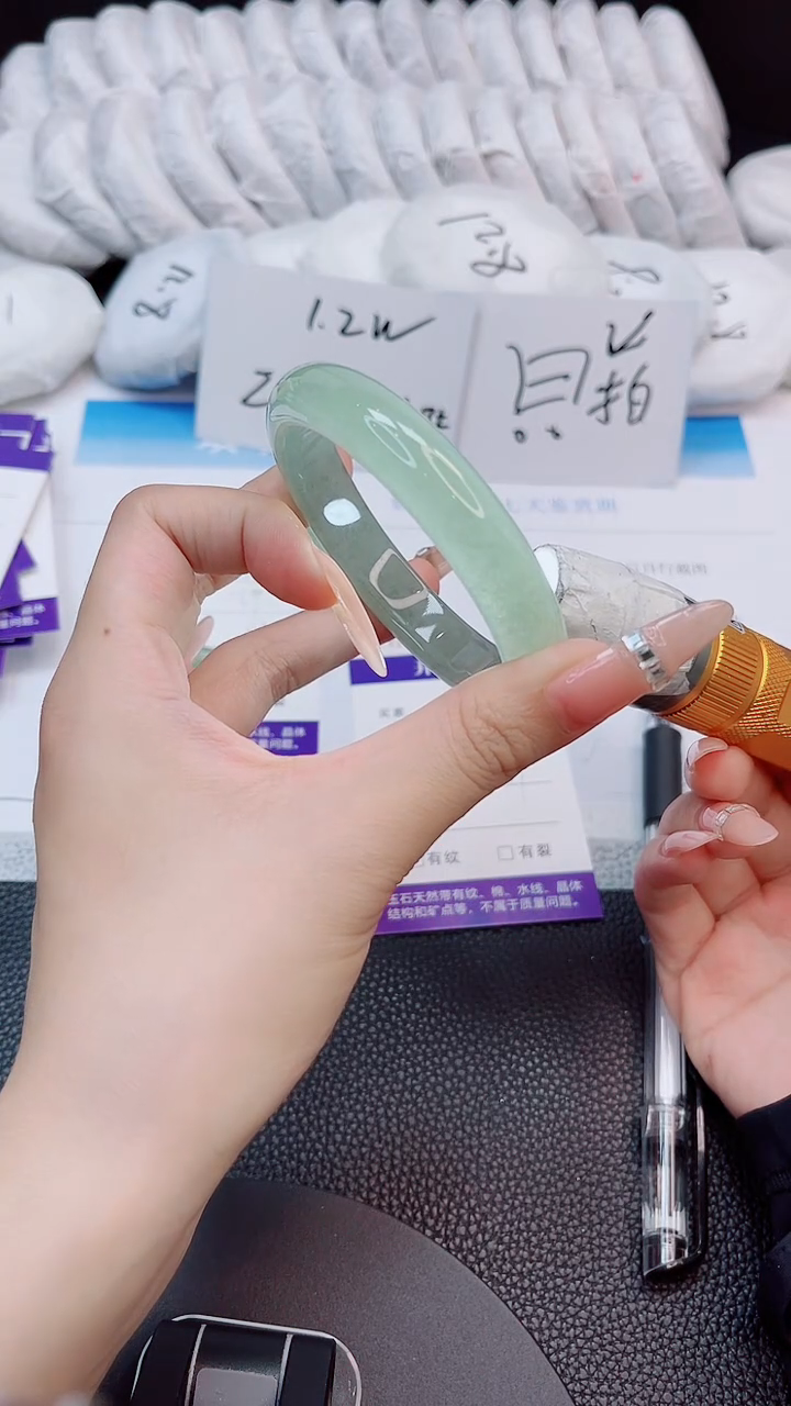 未镶嵌手镯石英质玉170-61