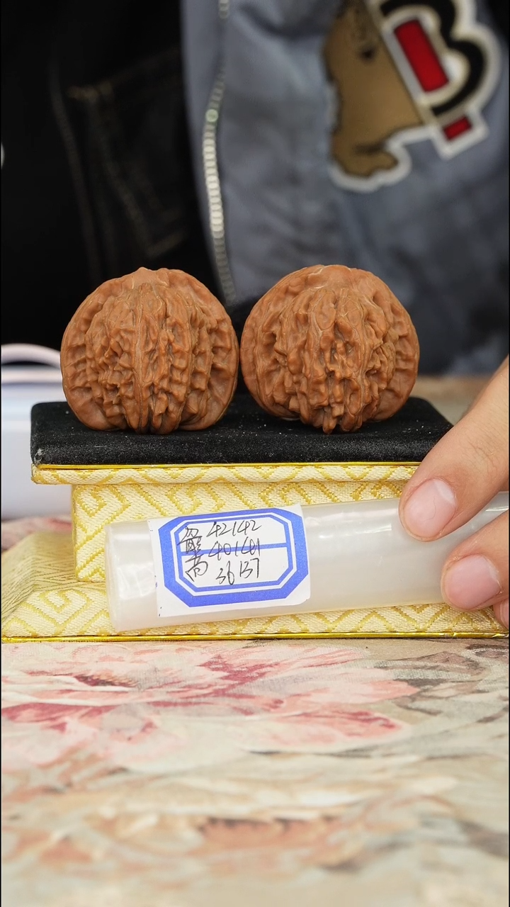 【闪购商品】文玩核桃把件四座楼