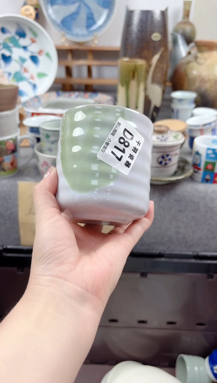 其他伊*亿千羽瓷器默认微瑕D817