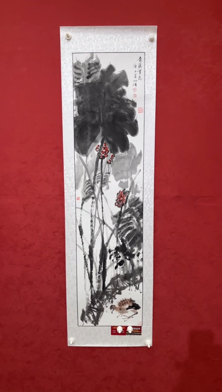 国画老师创作作品  13