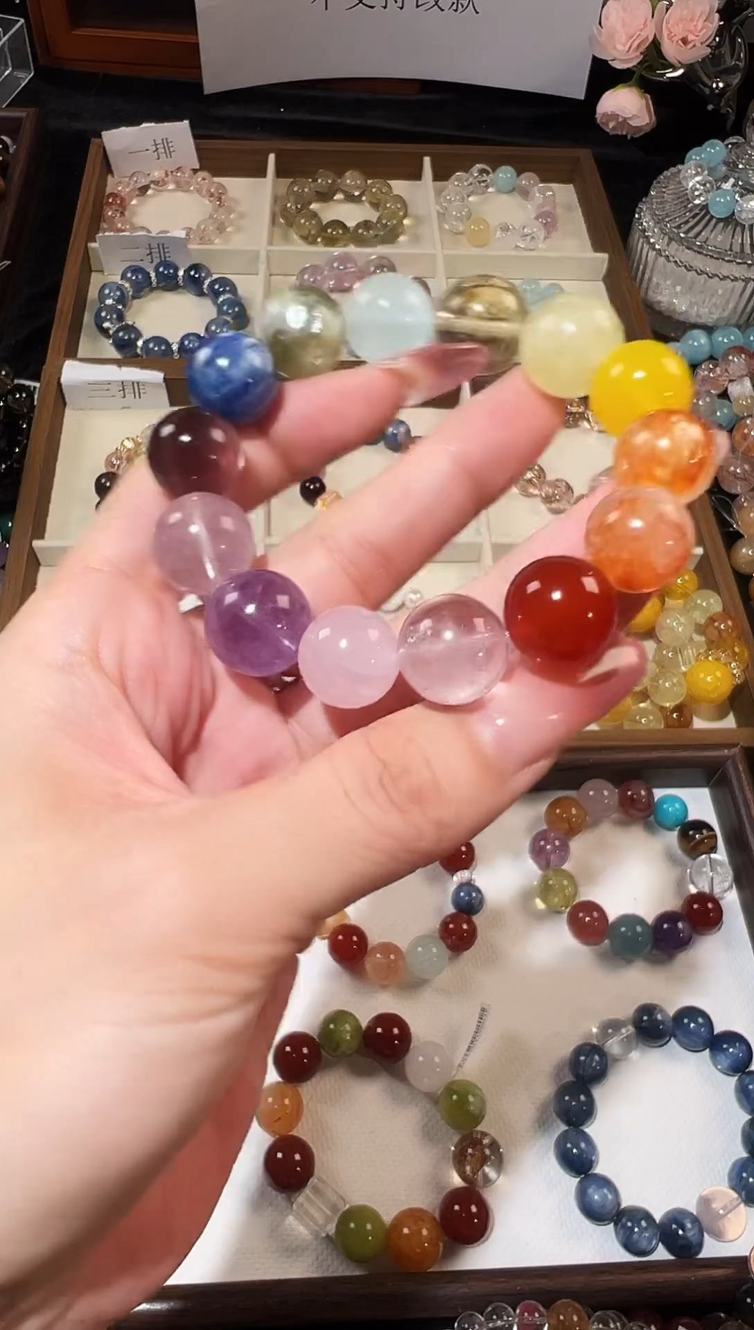 未镶嵌手串水晶99.9