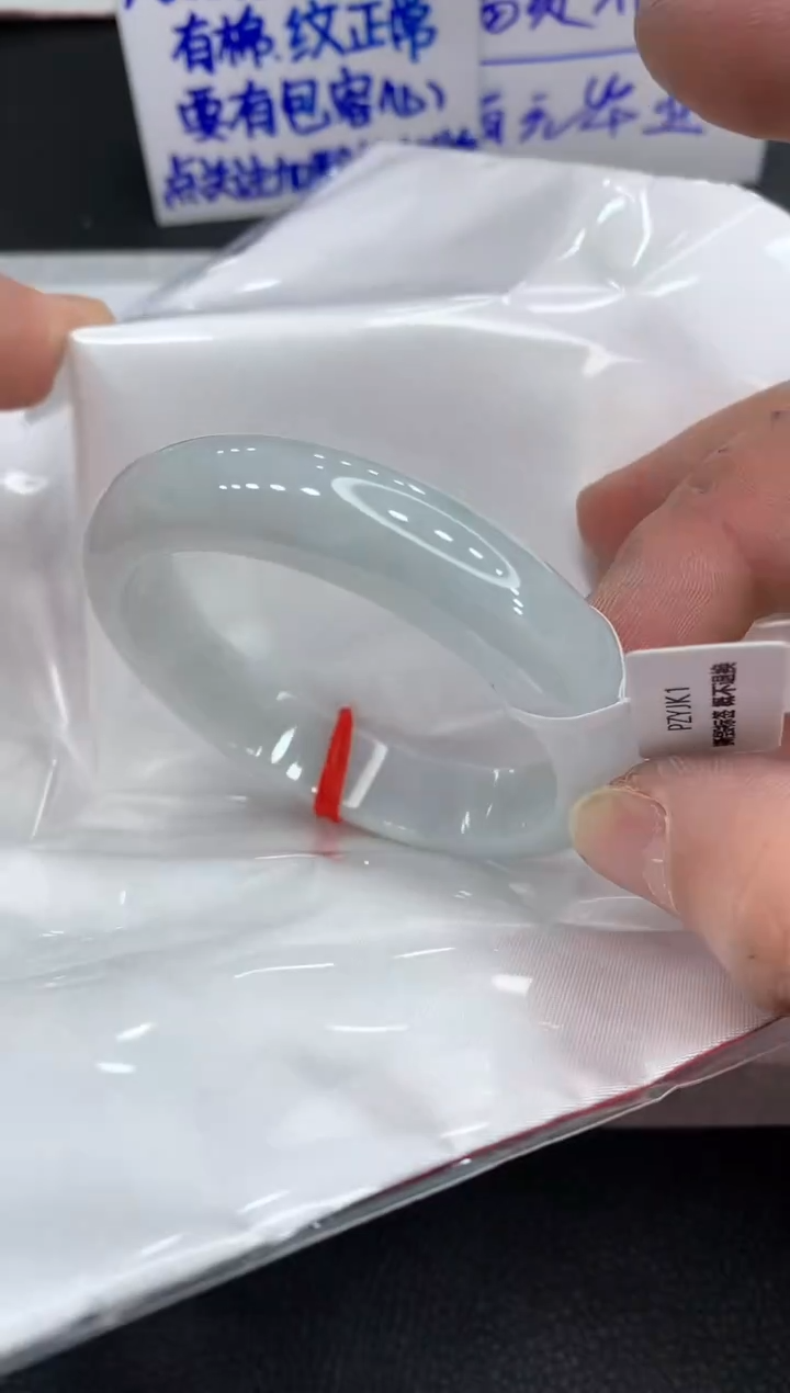 【闪购商品】翡翠手镯未镶嵌111111111111